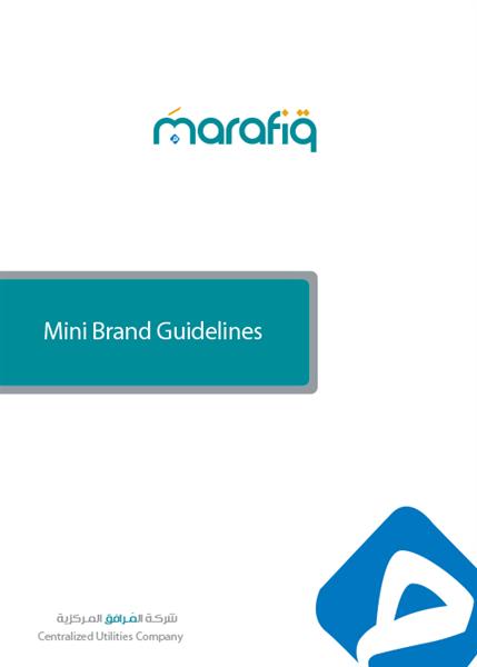 Branding guideline document.