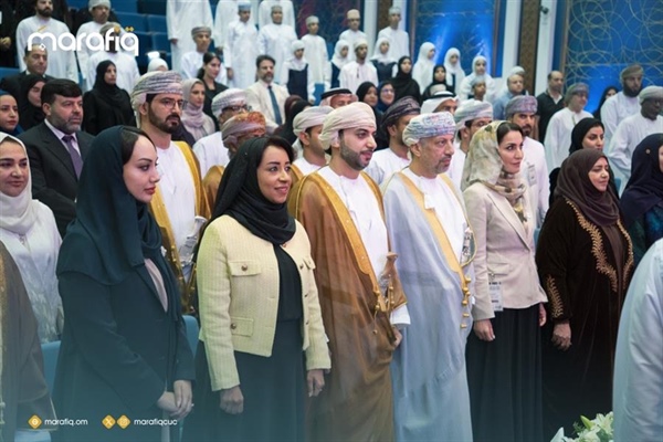 Marafiq Supports National Forum on Child Development and Inclusion